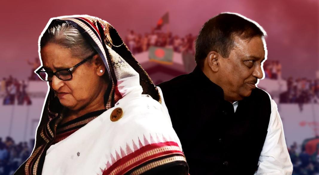 ছবি : সংগৃহীত