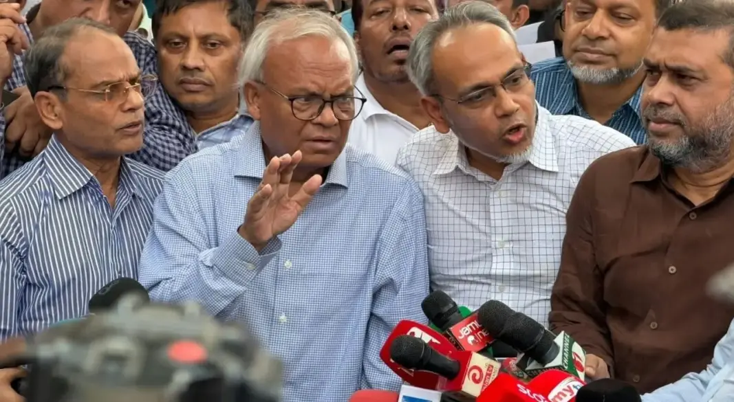 ছবি: সংগৃহীত