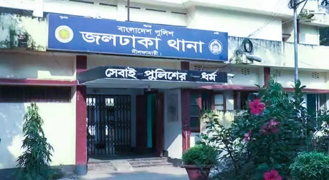 ছবি: সংগৃহীত