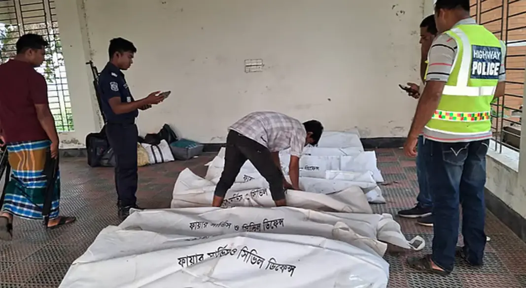 ছবি: সংগৃহীত