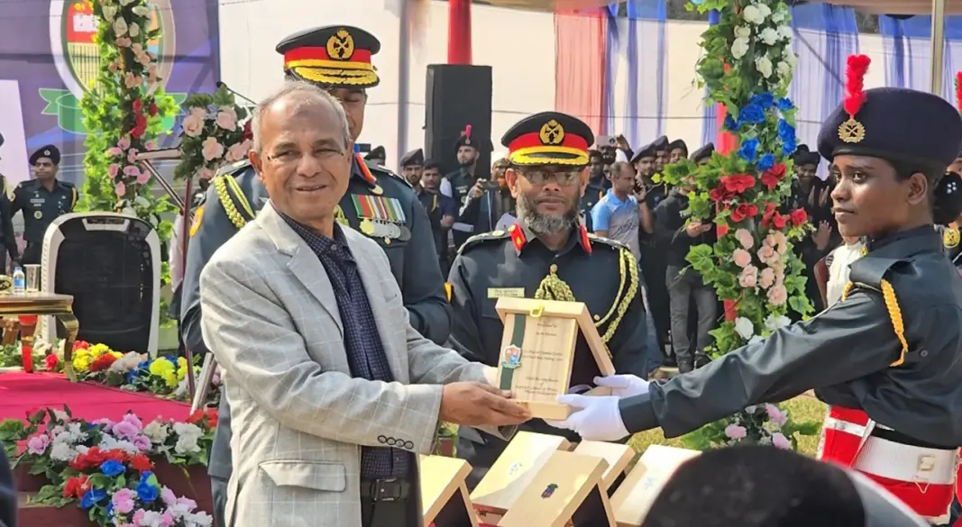 ছবি : সংগৃহীত