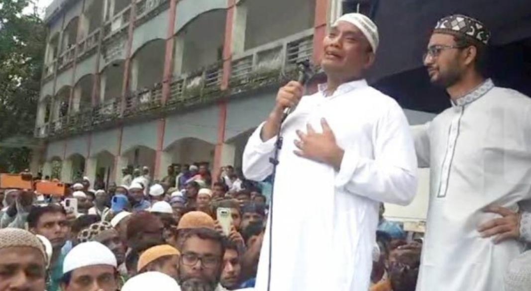 ছবি : সংগৃহীত