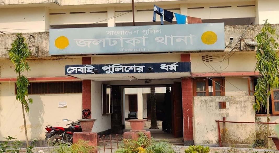 ছবি: সংগৃহীত