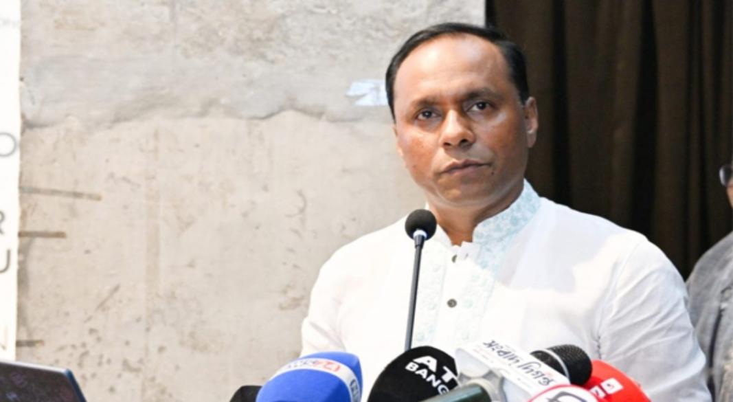 ছবি : সংগৃহীত