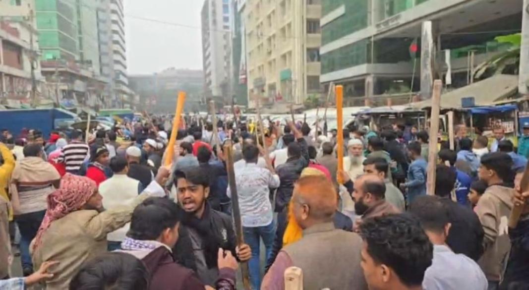 ছবি : সংগৃহীত