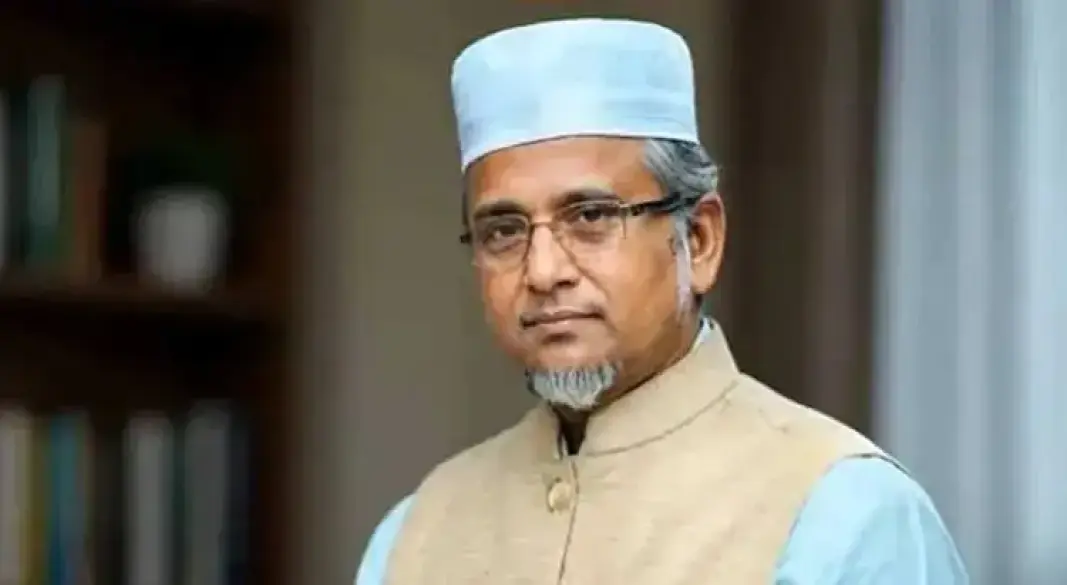 ছবি: সংগৃহীত