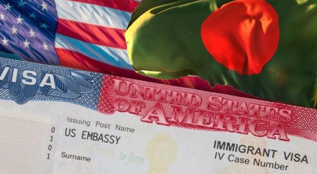 যুক্তরাষ্ট্রে অভিবাসন ভিসা স্থগিত, বাংলাদেশিরা যেসব সমস্যায় পড়তে পারেন