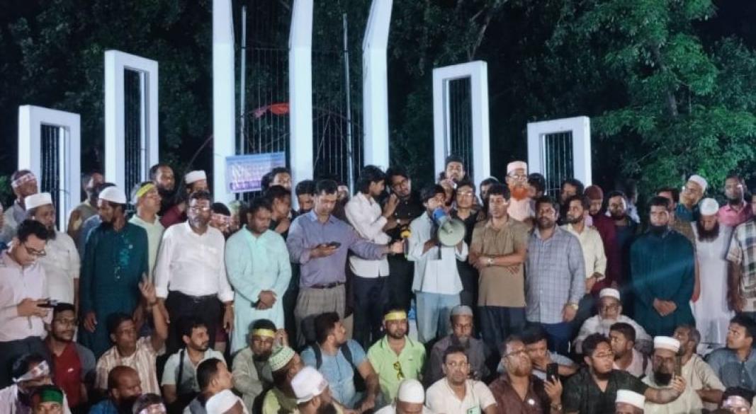 ছবি: সংগৃহীত