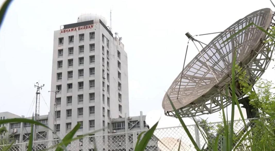 ছবি : সংগৃহীত