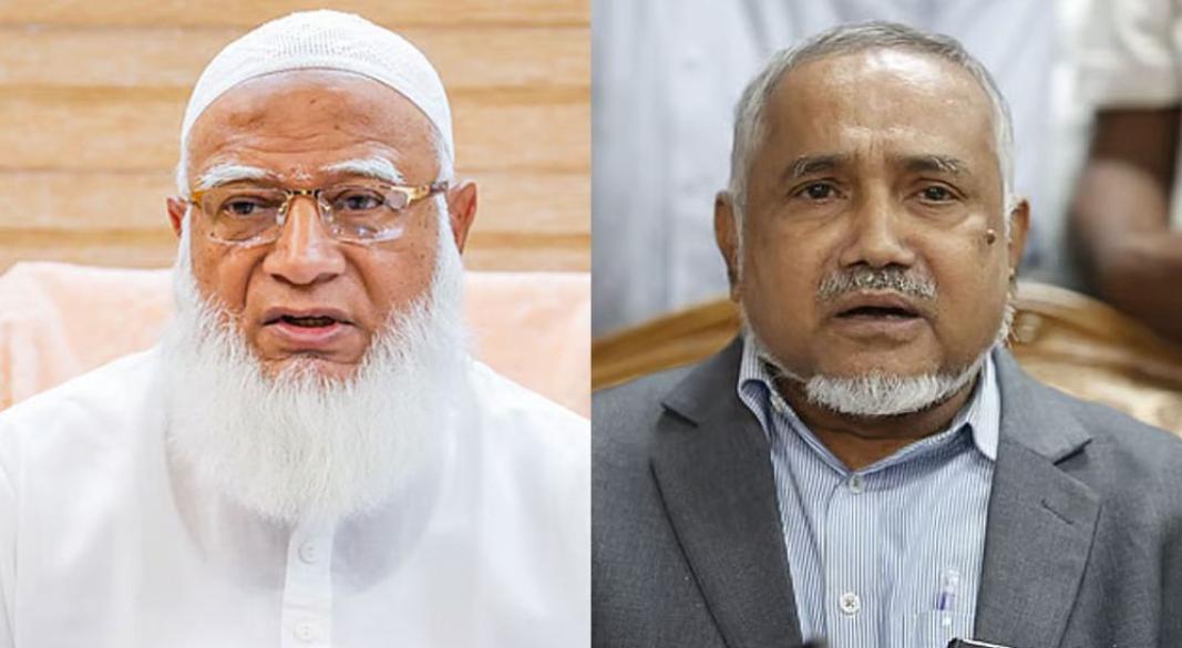 ছবি : সংগৃহীত