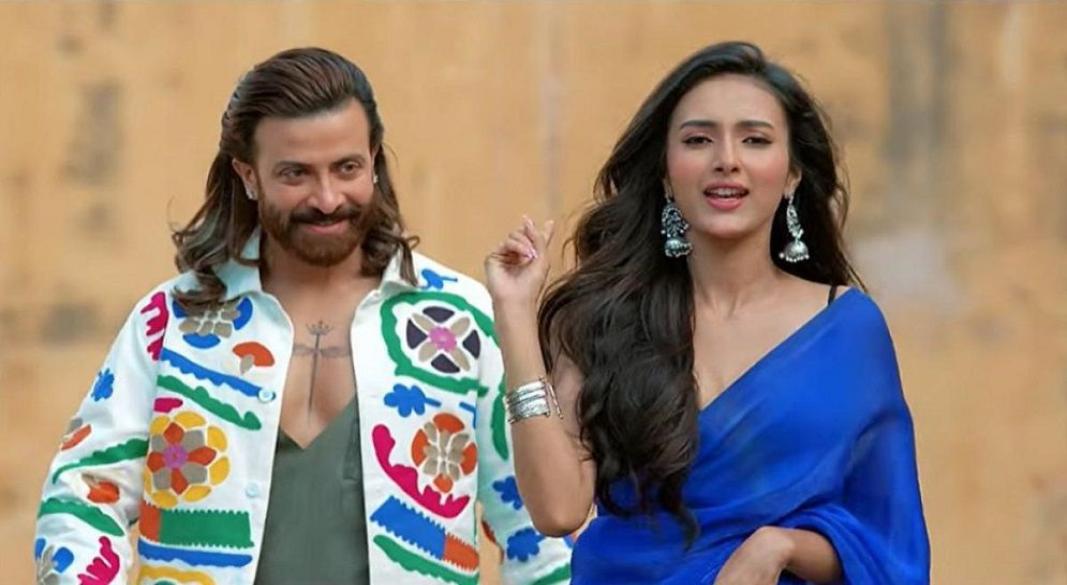 ছবি : সংগৃহীত