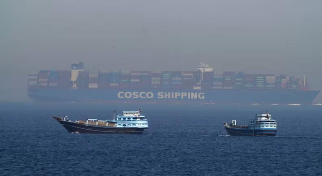 ছবি : সংগৃহীত