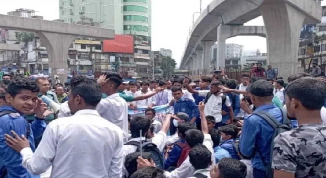 ছবি : সংগৃহীত