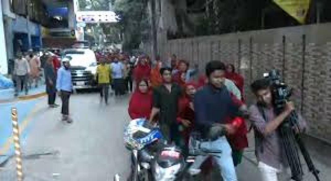 ছবি: সংগৃহীত