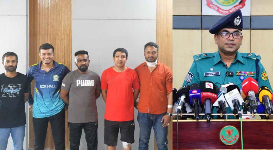 ছবি: সংগৃহীত