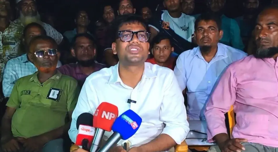 ছবি: সংগৃহীত