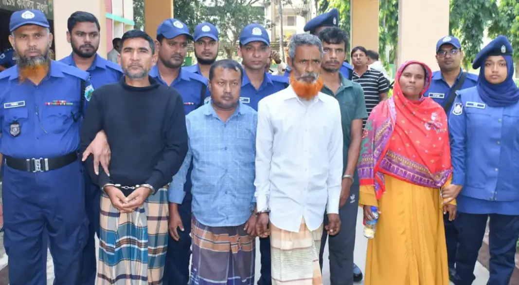 ছবি: সংগৃহীত