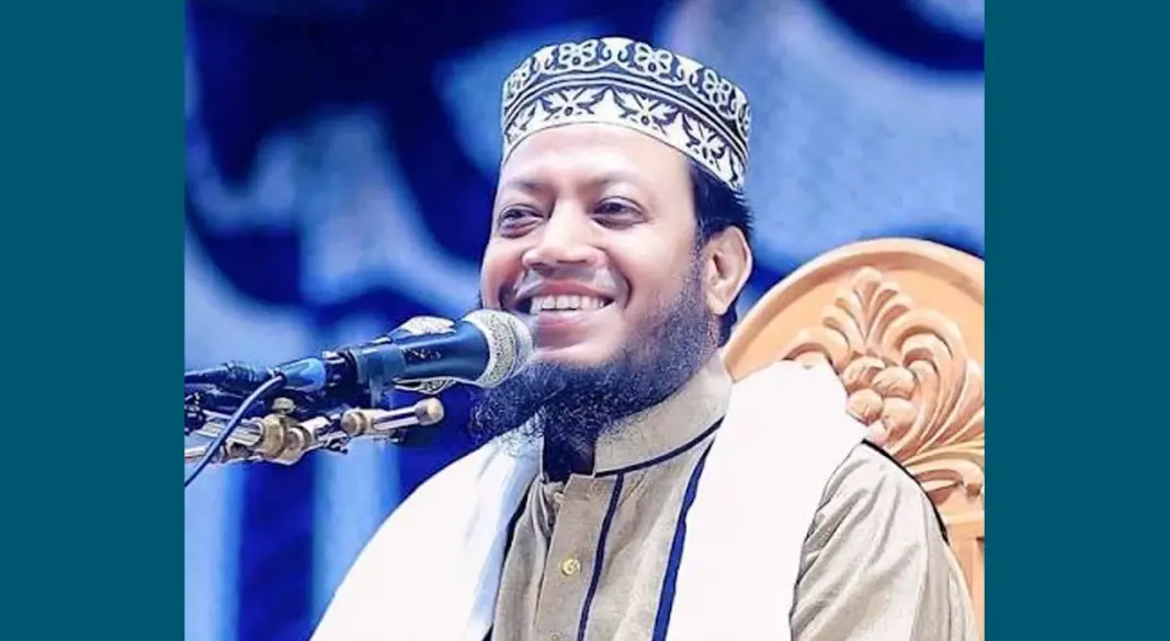 ছবি: সংগৃহীত