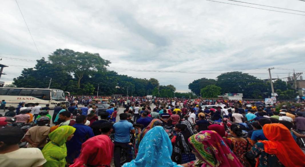 ছবি: সংগৃহীত