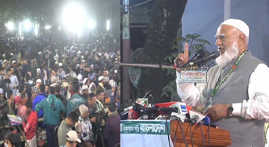 ছবি: সংগৃহীত