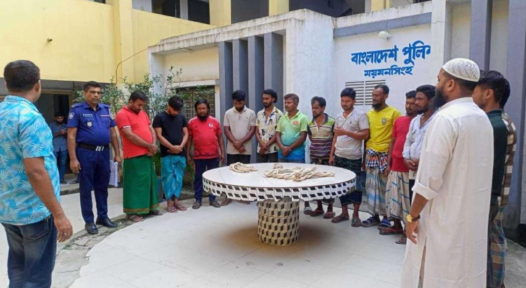 ছবি: সংগৃহীত