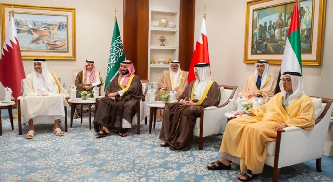 ছবি : সংগৃহীত