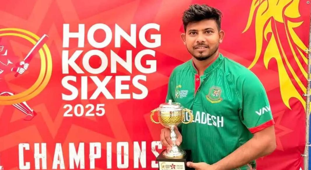 ছবি : সংগৃহীত