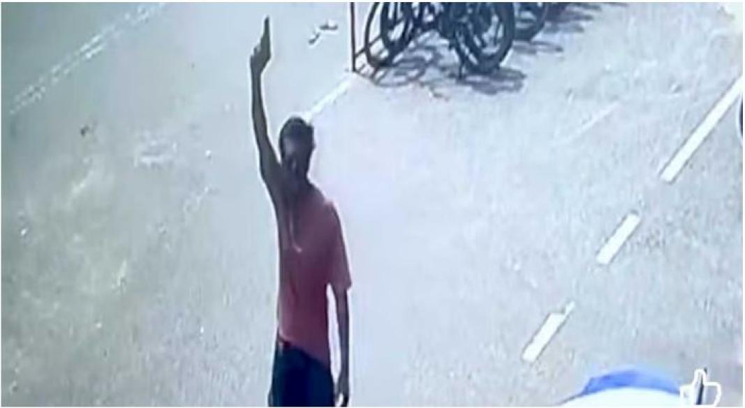 ছবি : সংগৃহীত