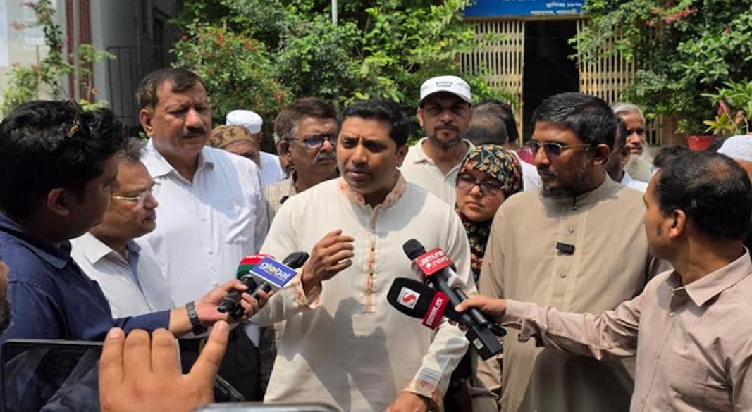 ছবি : সংগৃহীত