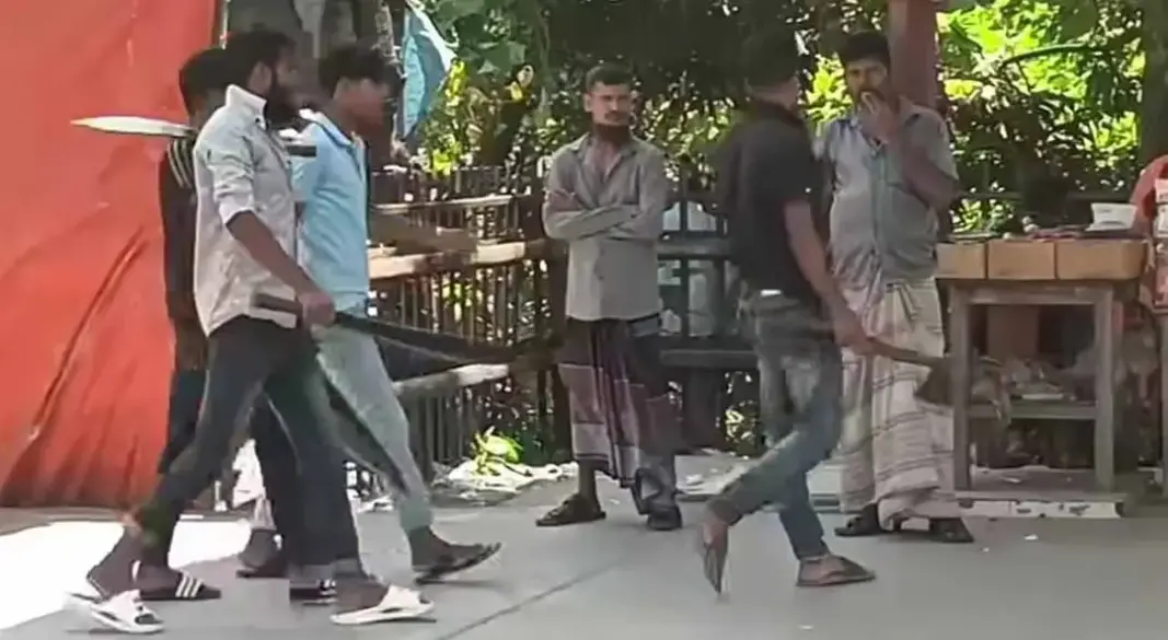 ছবি: সংগৃহীত