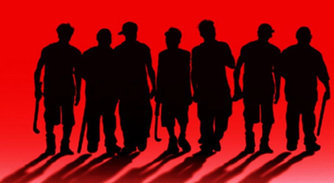 ছবি : সংগৃহীত