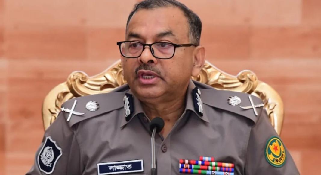 ছবি : সংগৃহীত