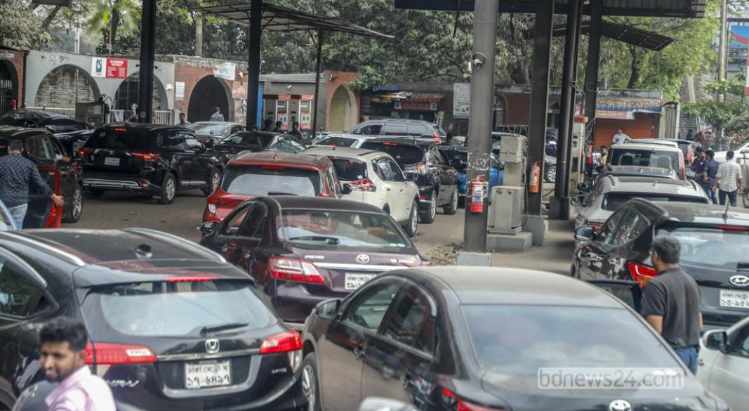 ছবি : সংগৃহীত