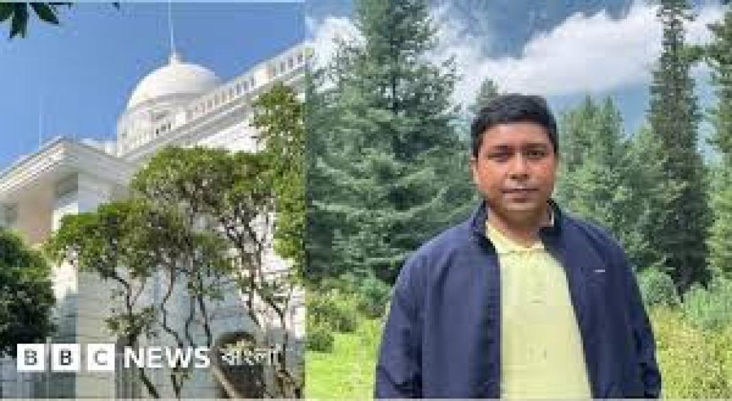 ছবি : সংগৃহীত