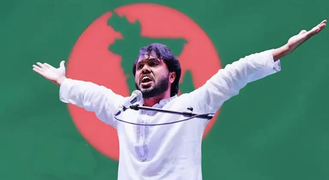 ছবি : সংগৃহীত