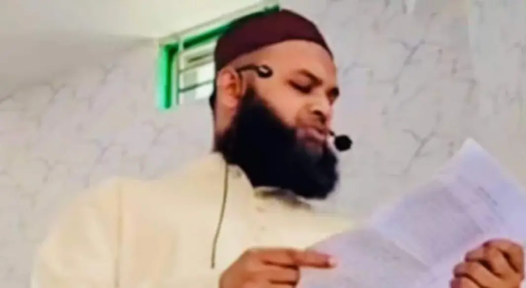 ছবি : সংগৃহীত