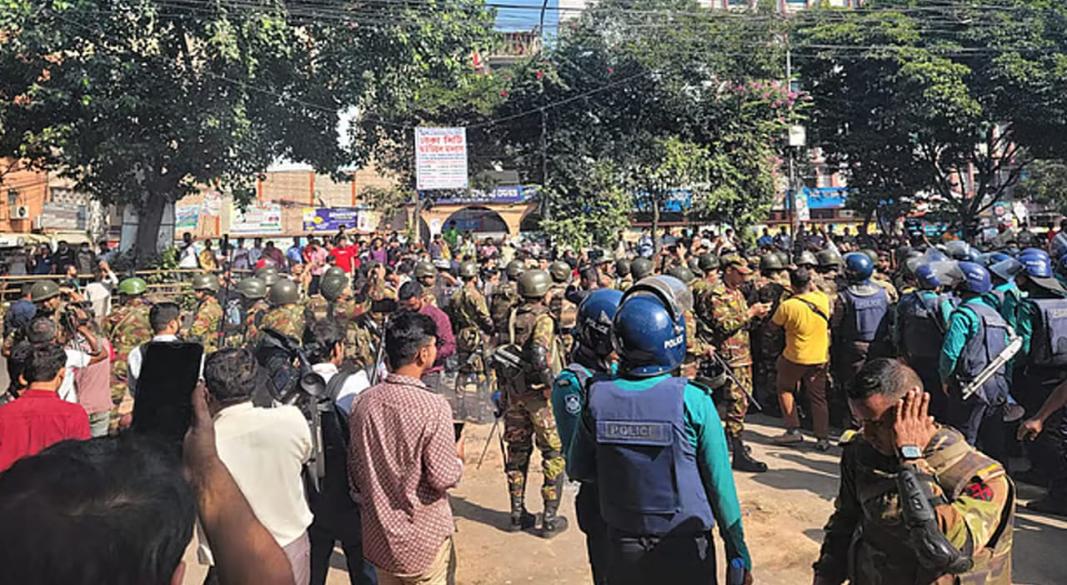 ছবি: সংগৃহীত