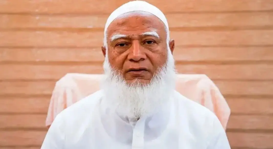 ফাইল ছবি