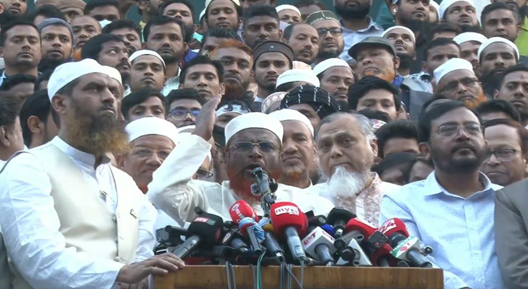 সংগৃহীত ছবি