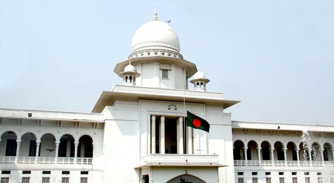 ছবি : সংগৃহীত