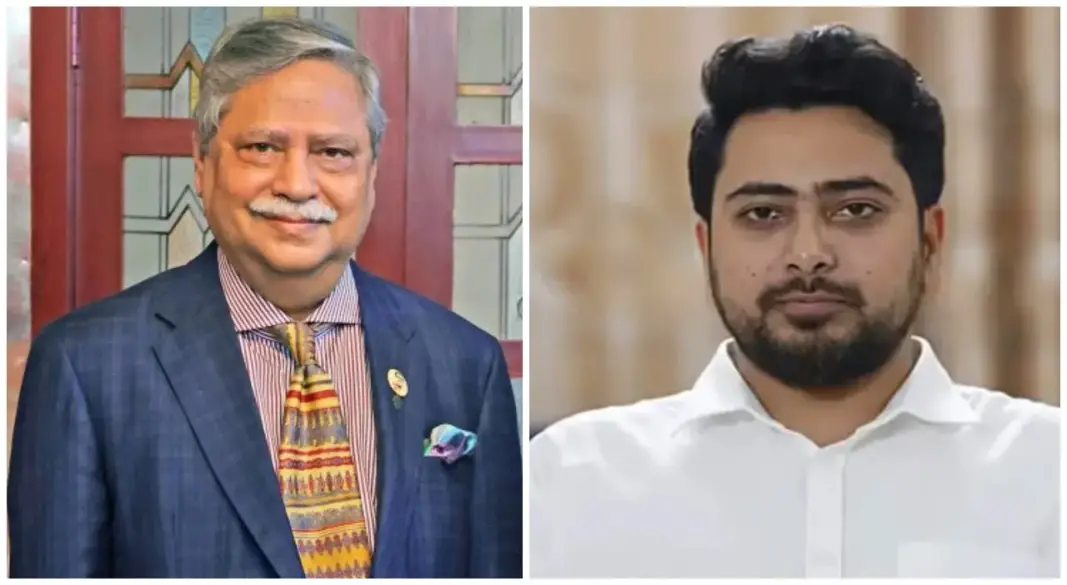 ছবি : সংগৃহীত