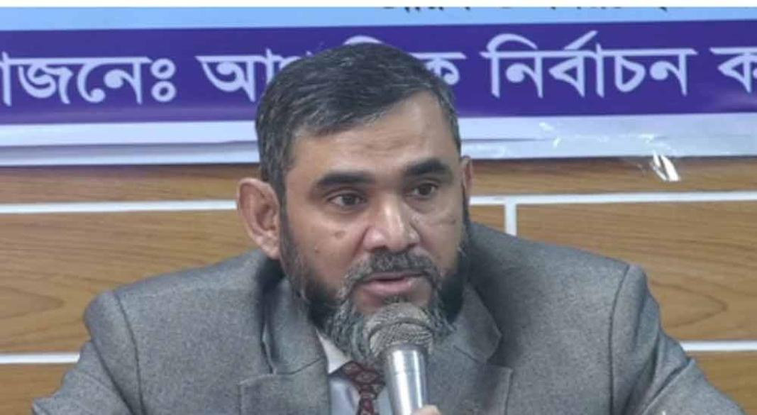 ছবি : সংগৃহীত