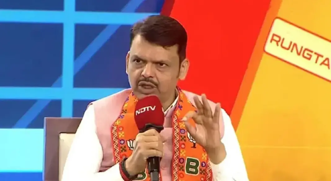 মহারাষ্ট্রের মুখ্যমন্ত্রী দেবেন্দ্র ফড়নবিস। ছবি : সংগৃহীত