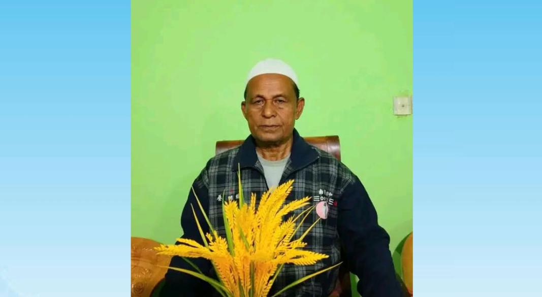 ছবি : সংগৃহীত