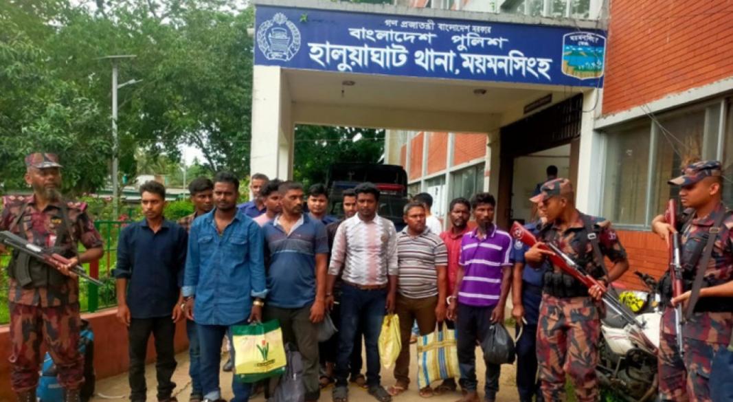 ছবি : সংগৃহীত