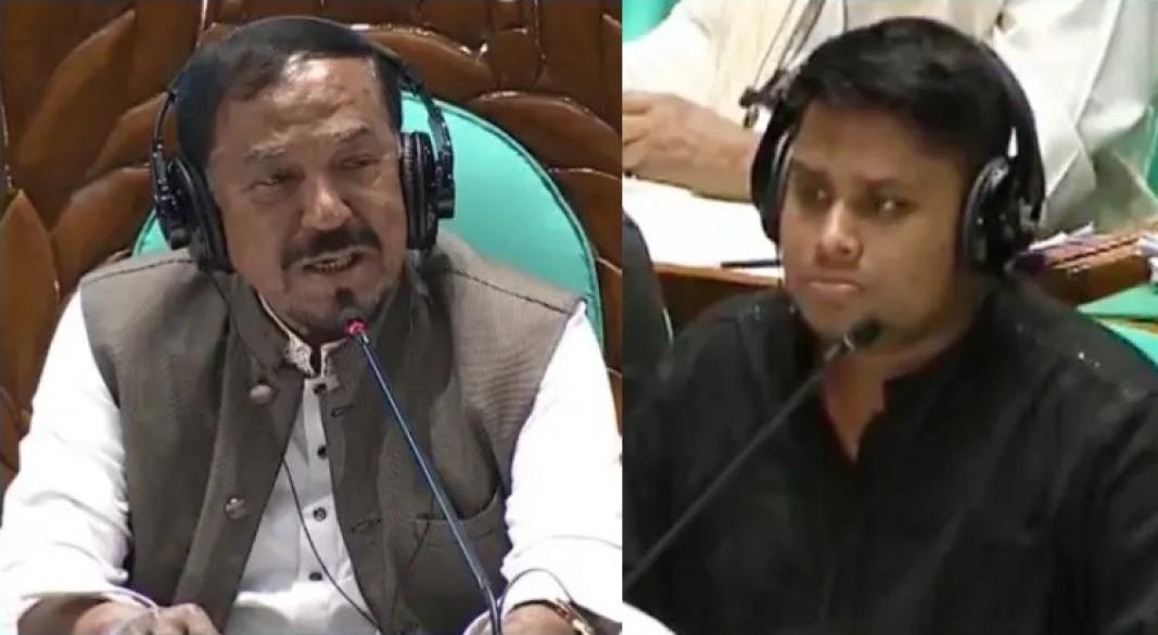 ছবি : সংগৃহীত