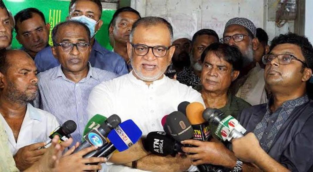 ছবি: সংগৃহীত