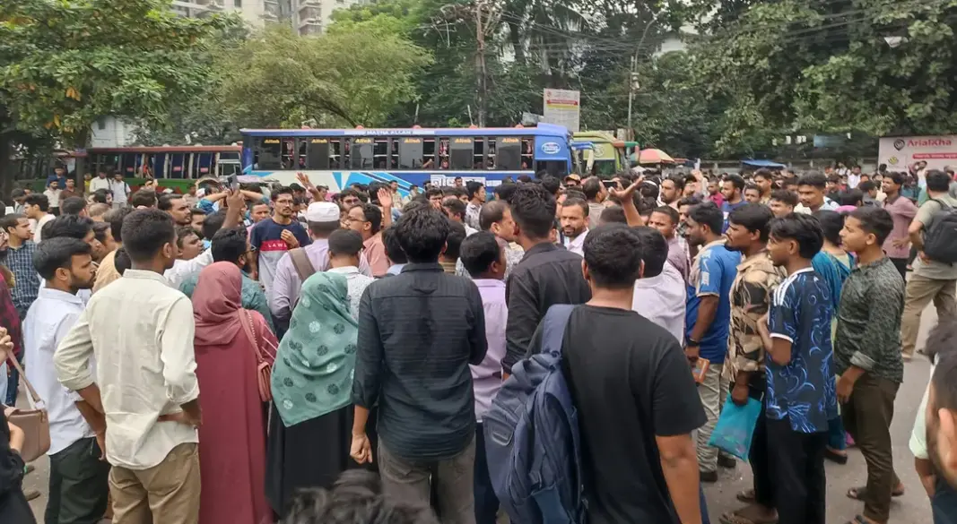 ছবি: সংগৃহীত
