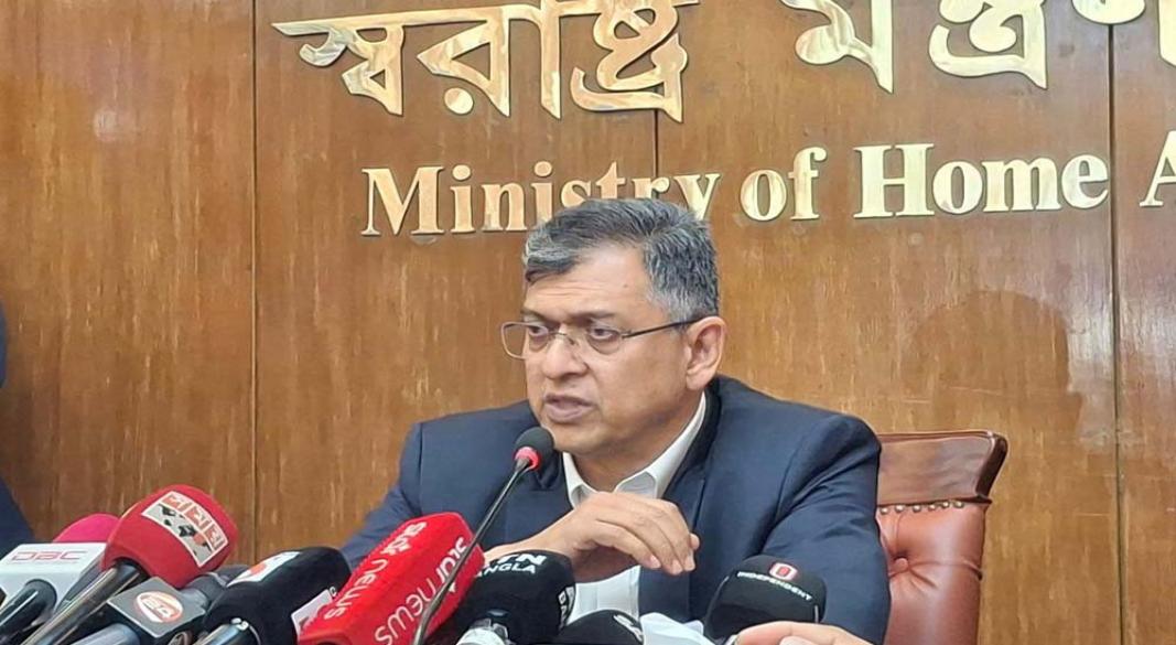 ছবি : সংগৃহীত