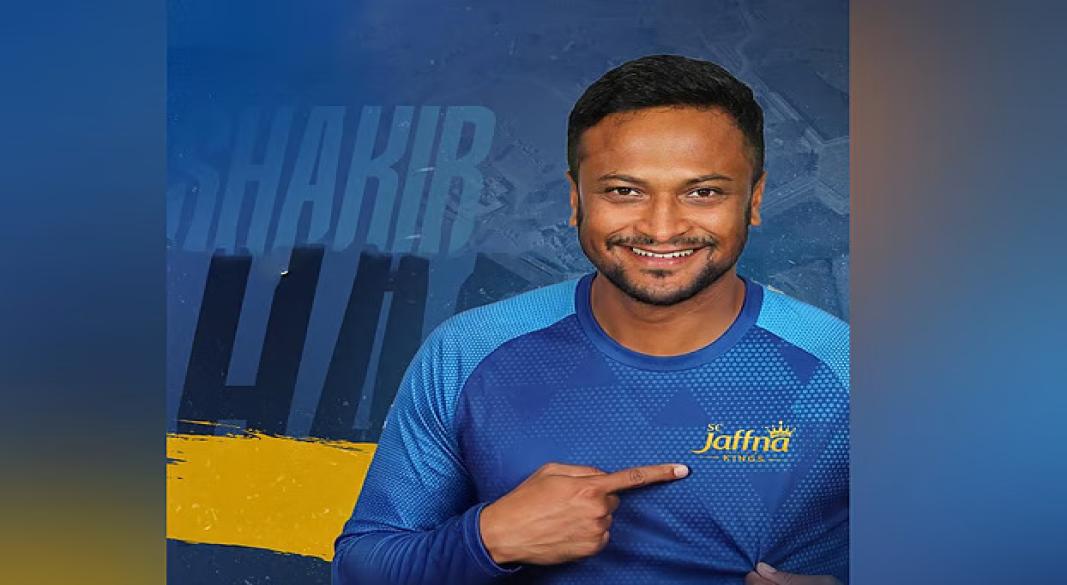 সাকিব আল হাসান।এক্স